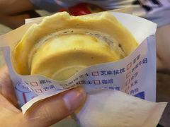 -台湾味正点车轮饼可丽饼(南禅寺店)