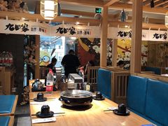 大堂-九田家黑牛烤肉(淮北万达店)