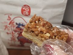 -上海哈尔滨食品厂(淮海中路店)