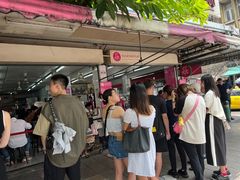 门面-红大哥水门鸡饭(總店)