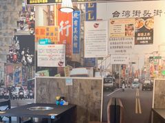 大堂-贺野·自助炭火烤肉(紫藤路店)