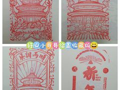 -天坛公园