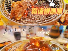 -哈哈碳都·牛肋条无限自助烤肉(台江万达店)