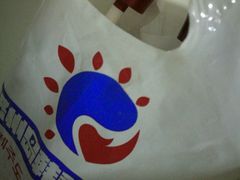 -济州岛汗蒸时代宝石生态热水浴(阳光嘉城二期D区店)