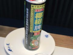 -老仁义·清真菜(太古街店)