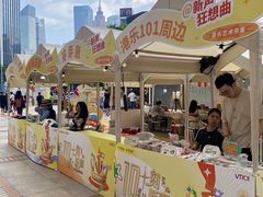 -VT101维多利广场
