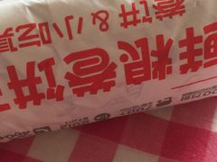 -鲜粮卷饼王(小白楼店)