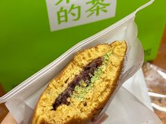 -奈雪的茶(苏宁广场店)