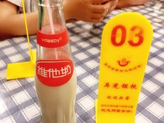 -潘国仙耳光馄饨(黄家阙路店)