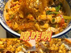 -马文章胖子甑糕(洒金桥店)