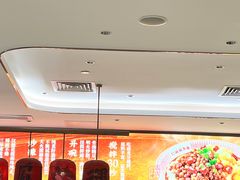 -遇见小面(凯德广场店)
