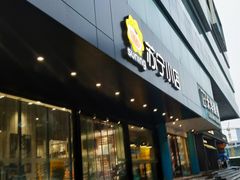 -苏宁易购(Suning Pro南京山西路店)