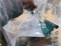 -六贤记(文三店)