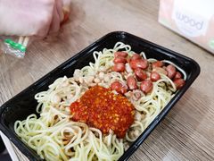 乔伯凉面-乔伯凉面(白沙路店)