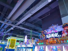 -快乐街区(成都龙湖北城天街店)