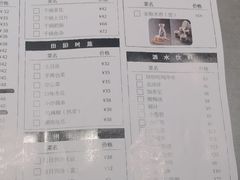 -潇湘阁(汉光百货店)