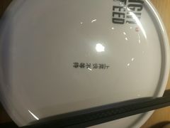 -吕氏疙瘩汤·海鲜新鲁菜(凯德mall新都心店)