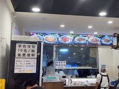 -兰溪十八浇(天一店)