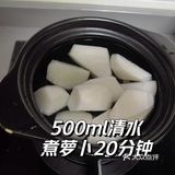 在家做美食|寿喜锅也很简单