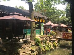 -兴福老面馆(寺路街店)