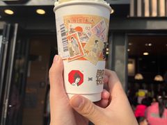 -茶颜悦色(岳麓山顶店)
