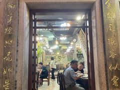 -吴财记面家(大同路店)