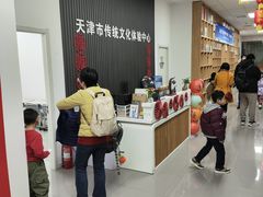 -童学馆·诗书礼乐少儿国学(天津大剧院店)