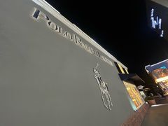 -Polo Ralph Lauren(青浦百联奥特莱斯广场店)