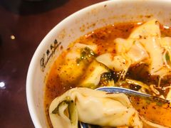 -熙盛源(复兴路店)