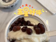 -三元梅园(团结湖店)