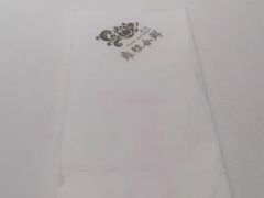 -漾亚·雍雅合鲜(鹭岛店)