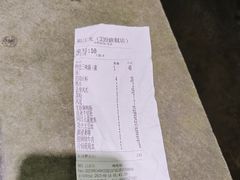 -蜀江龙火锅(339店)
