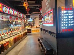 -蓉和妈妈菜·芙蓉花开(高新店)