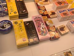 零售区-好利来(桃源店)