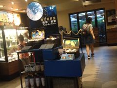 -星巴克臻选(成都宽窄巷子店)