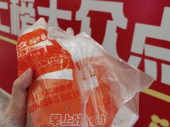 -中贸广场