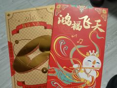 -海纳百川·都市温泉·足道·SPA(学院路店)