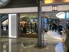 门面-奈雪的茶(亨特国际广场店)