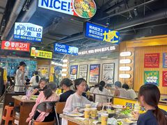 -阿亲家·韩式无限烤肉(春熙路店)