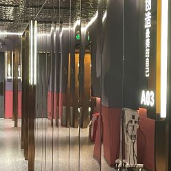 -花隐·美芙炫海菲秀皮肤管理中心