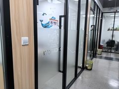 -澜大·领鹿·UNLOCK择校备考·三公小托福AMC(浦东校区)
