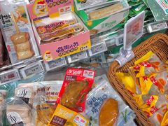 -超市发超市(学院路店)