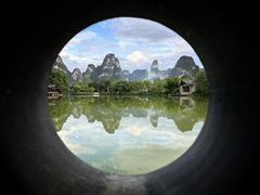 -大新明仕山庄