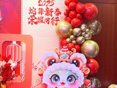 -广州花园酒店