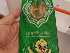 -龙华素斋(龙华路店)