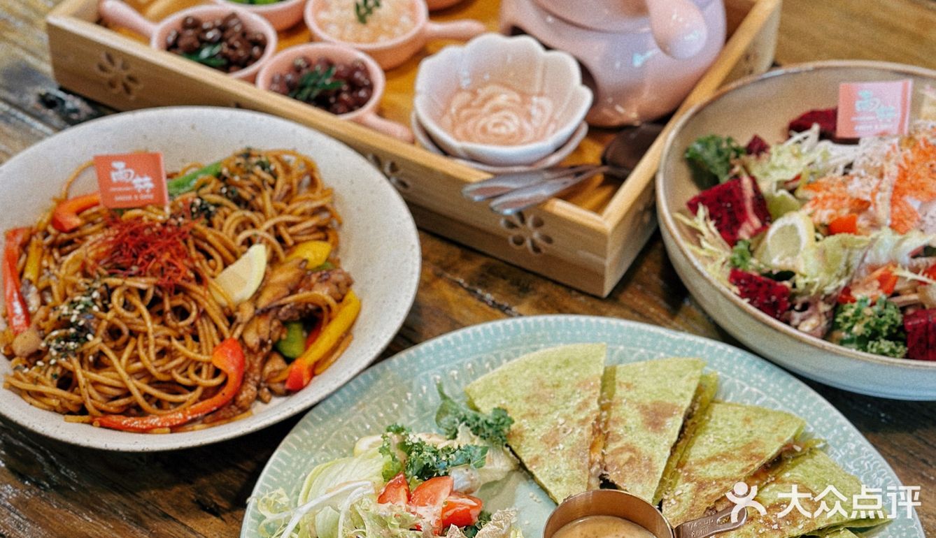 中山首家国风融合创意料理 | 雨林食堂