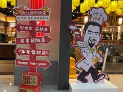 -福州长乐国际机场