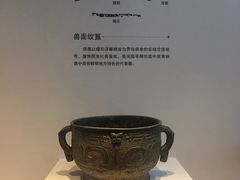 -镇江博物馆