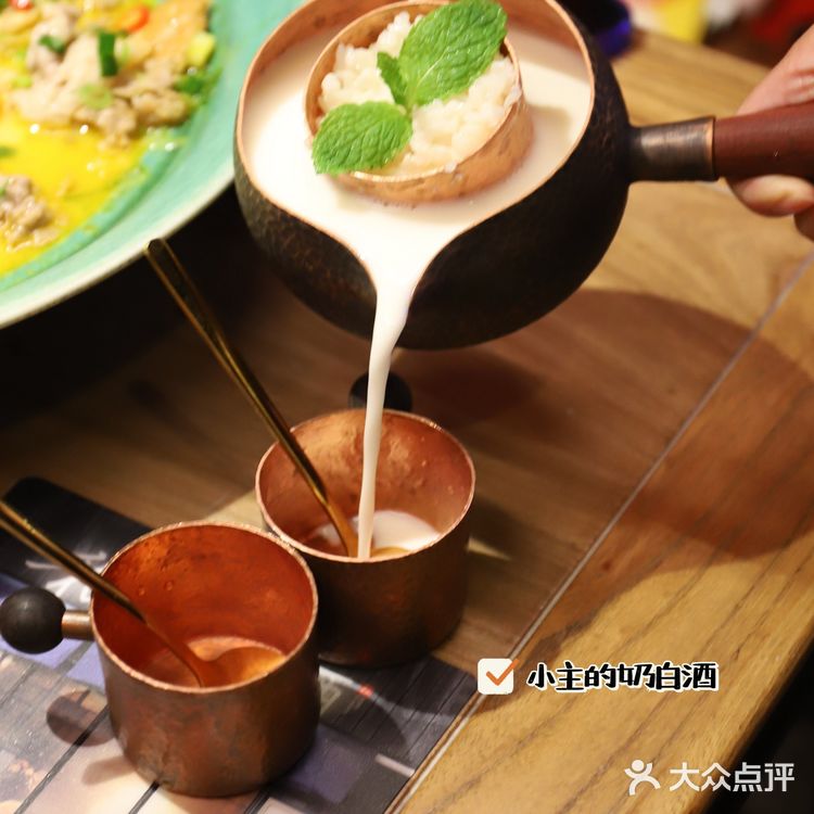 广州探店|够味儿辣满足|和府小面小酒