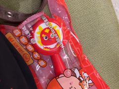 -海底捞火锅(高新万达店)